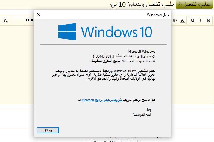 بدون عنوانقققق.jpg